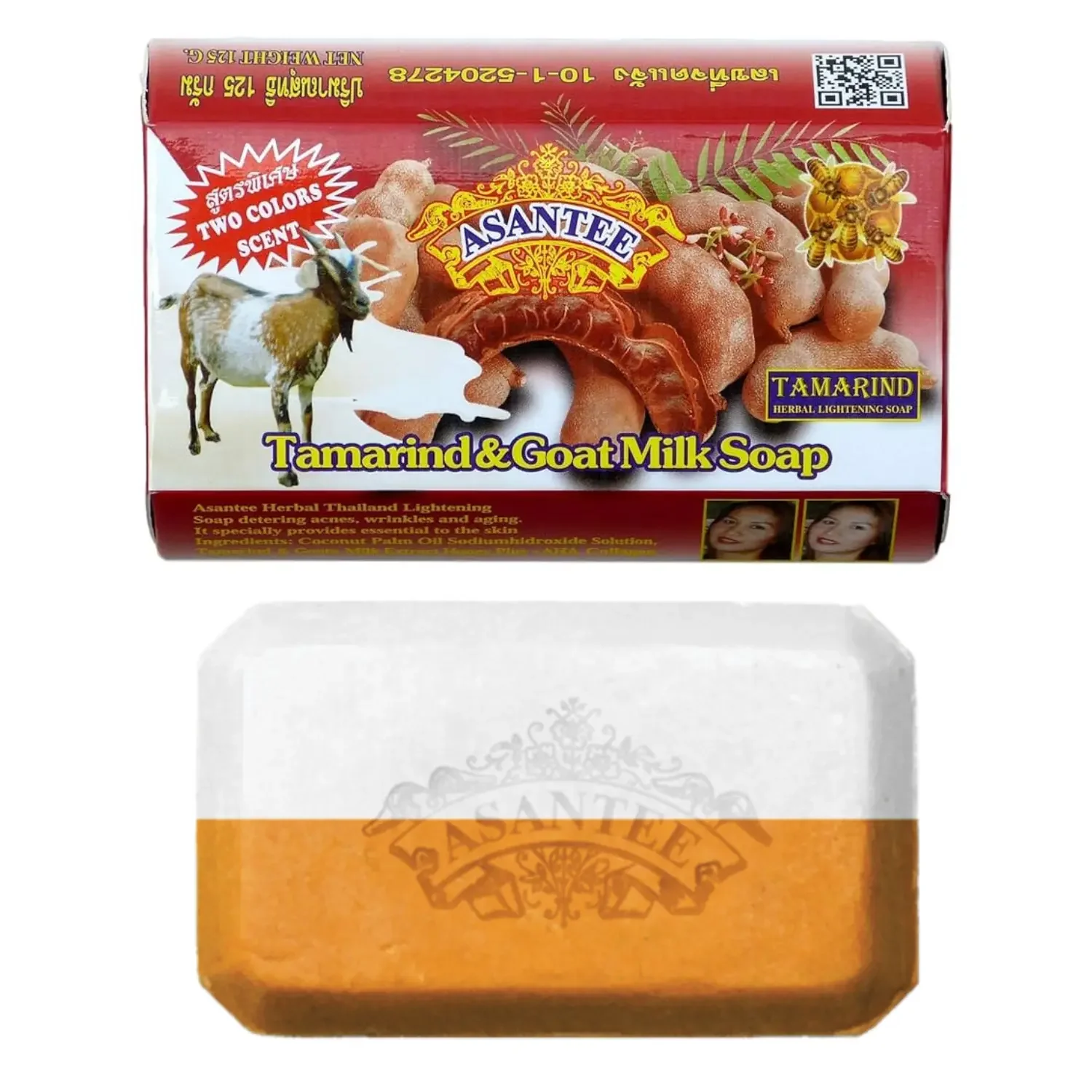 Tamarind & Goat Milk Herbal Soap