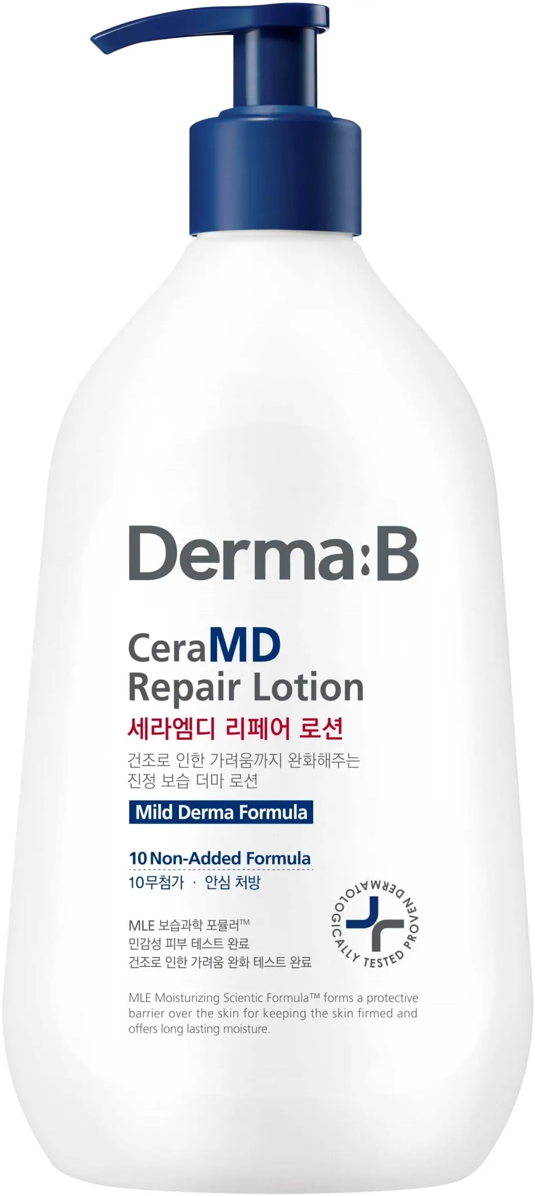 Ceramd Repair Lotion