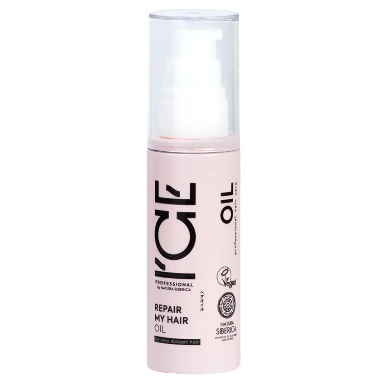 Repair My Hair Oil