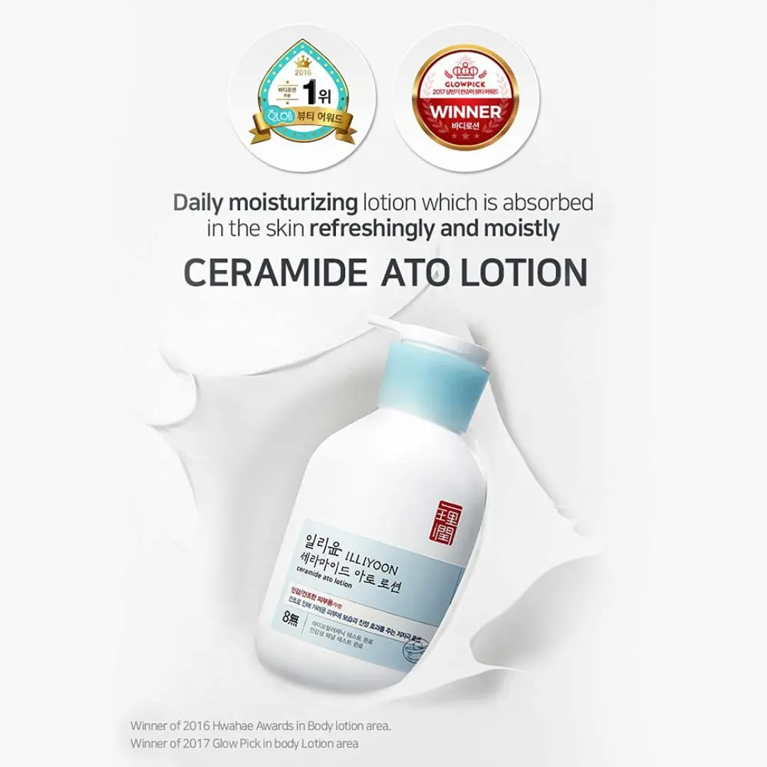 Ceramide Ato Lotion 50 ml. - Image 2
