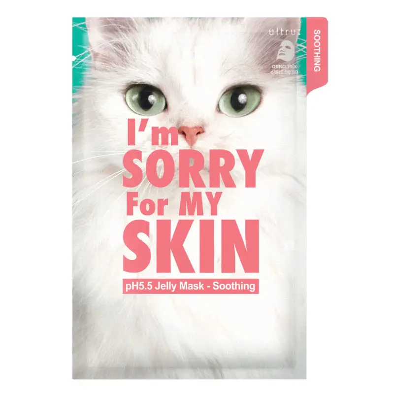 pH5.5 Jelly Mask Soothing